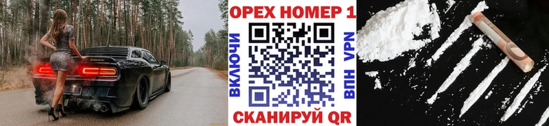 COCAIN VHQ  Мурманск 