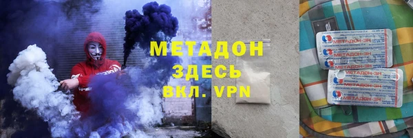 гашиш Верхний Тагил
