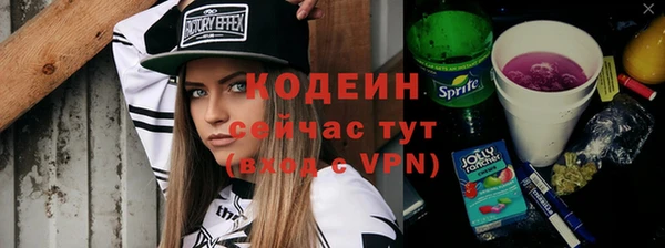 меф Верхнеуральск