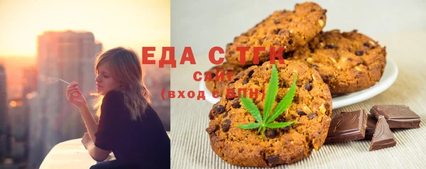 mdma Верея