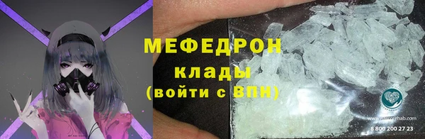 гашиш Верхний Тагил