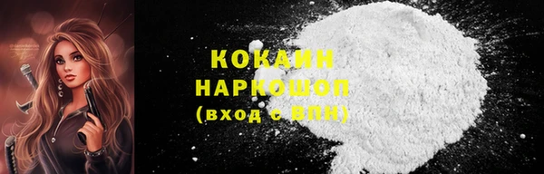 меф Верхнеуральск