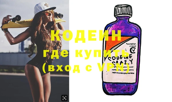 меф Верхнеуральск