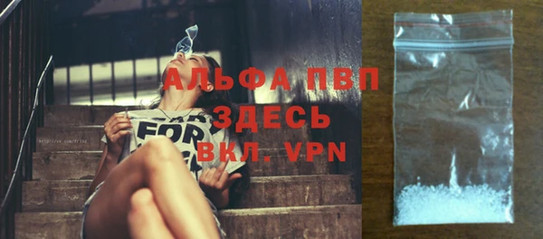 гашиш Верхний Тагил