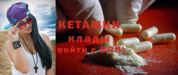 гашиш Верхний Тагил