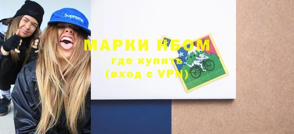 меф Верхнеуральск