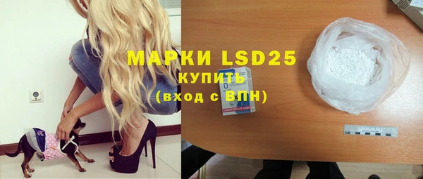 mdma Верея