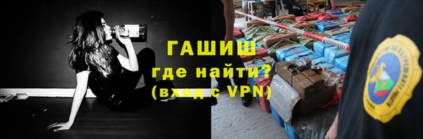mdma Верея