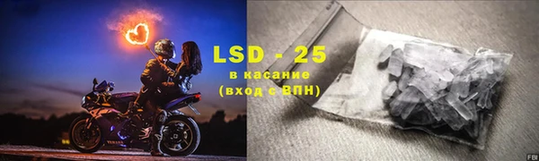 гашиш Верхний Тагил