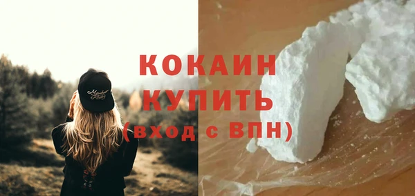 mdma Верея