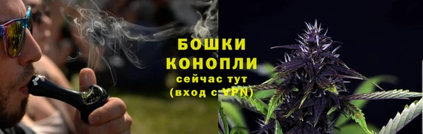 меф Верхнеуральск