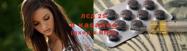 mdma Верея