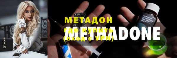 гашиш Верхний Тагил