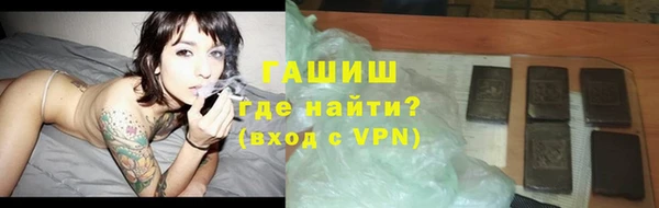 меф Верхнеуральск