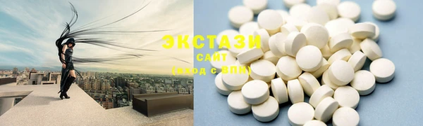 mdma Верея