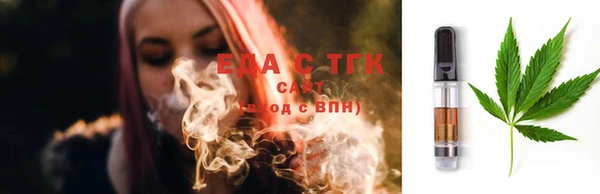 гашиш Верхний Тагил