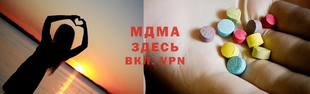 меф Верхнеуральск