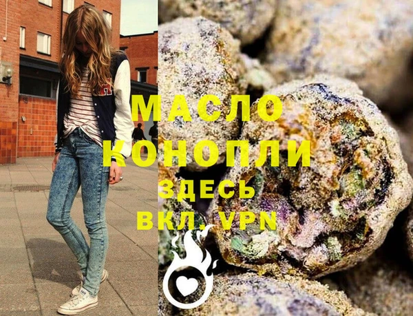 гашиш Верхний Тагил