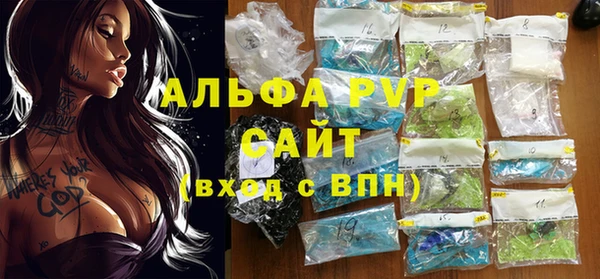mdma Верея