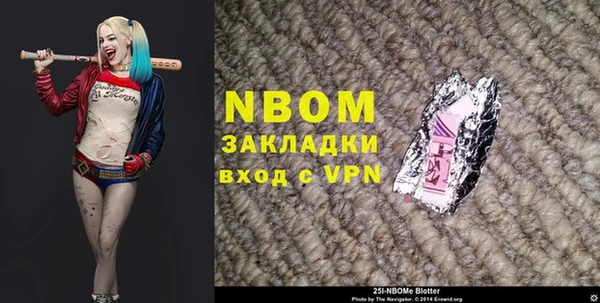 mdma Верея