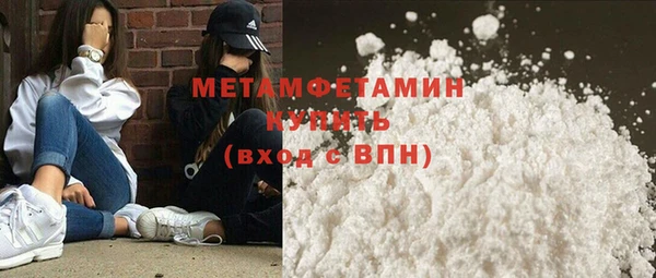 mdma Верея