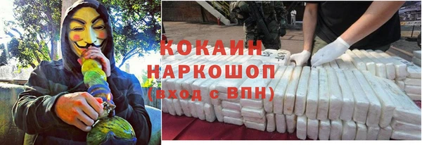 гашиш Верхний Тагил