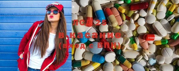 mdma Верея