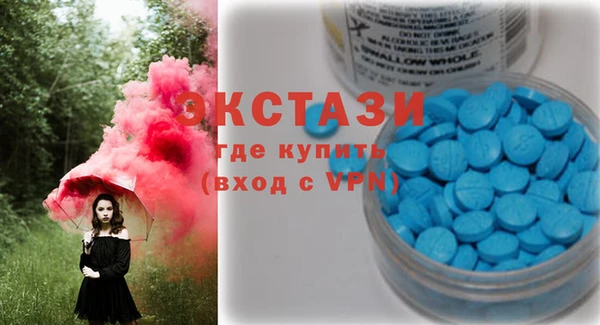 mdma Верея