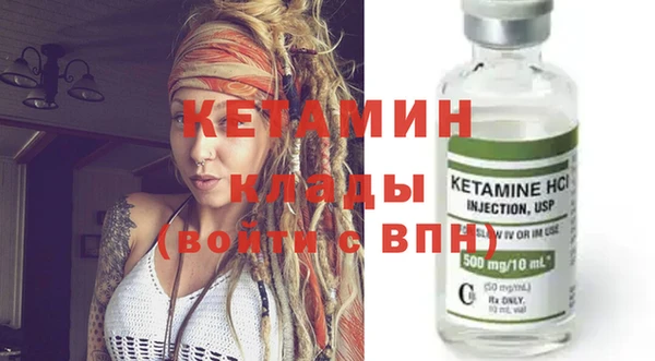 mdma Верея