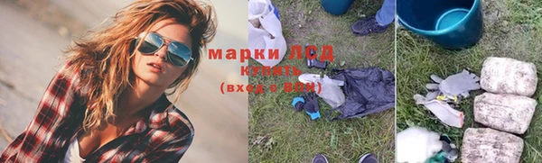 меф Верхнеуральск