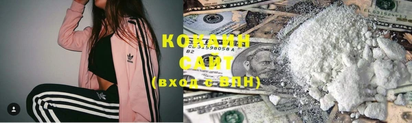 меф Верхнеуральск