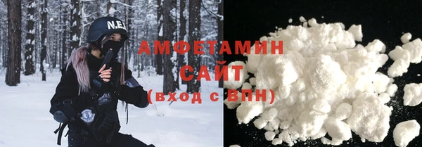 гашиш Верхний Тагил