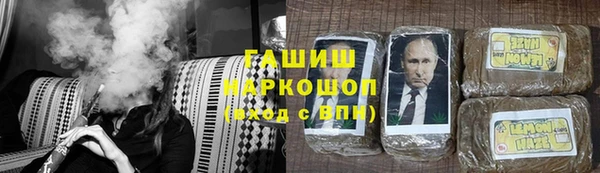 mdma Верея