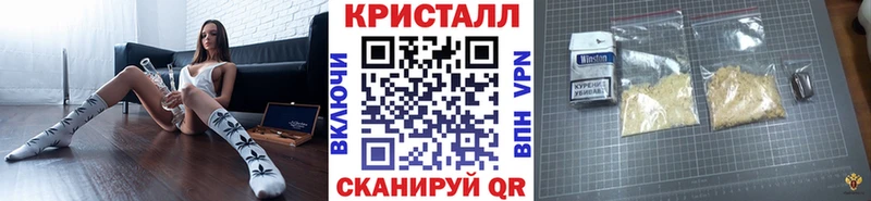 Первитин витя сколько стоит hydra как зайти Мурманск